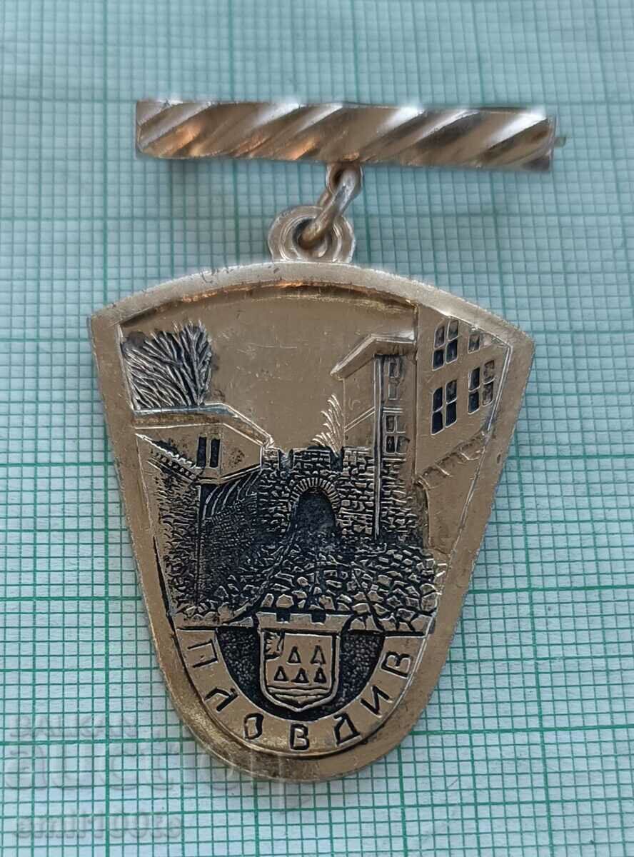 Badge - Plovdiv Old Town with coat of arms with price 6.00 BGN | € 3.07 Badge - Plovdiv Old Town with coat of arms with price 6.00 BGN | € 3.07