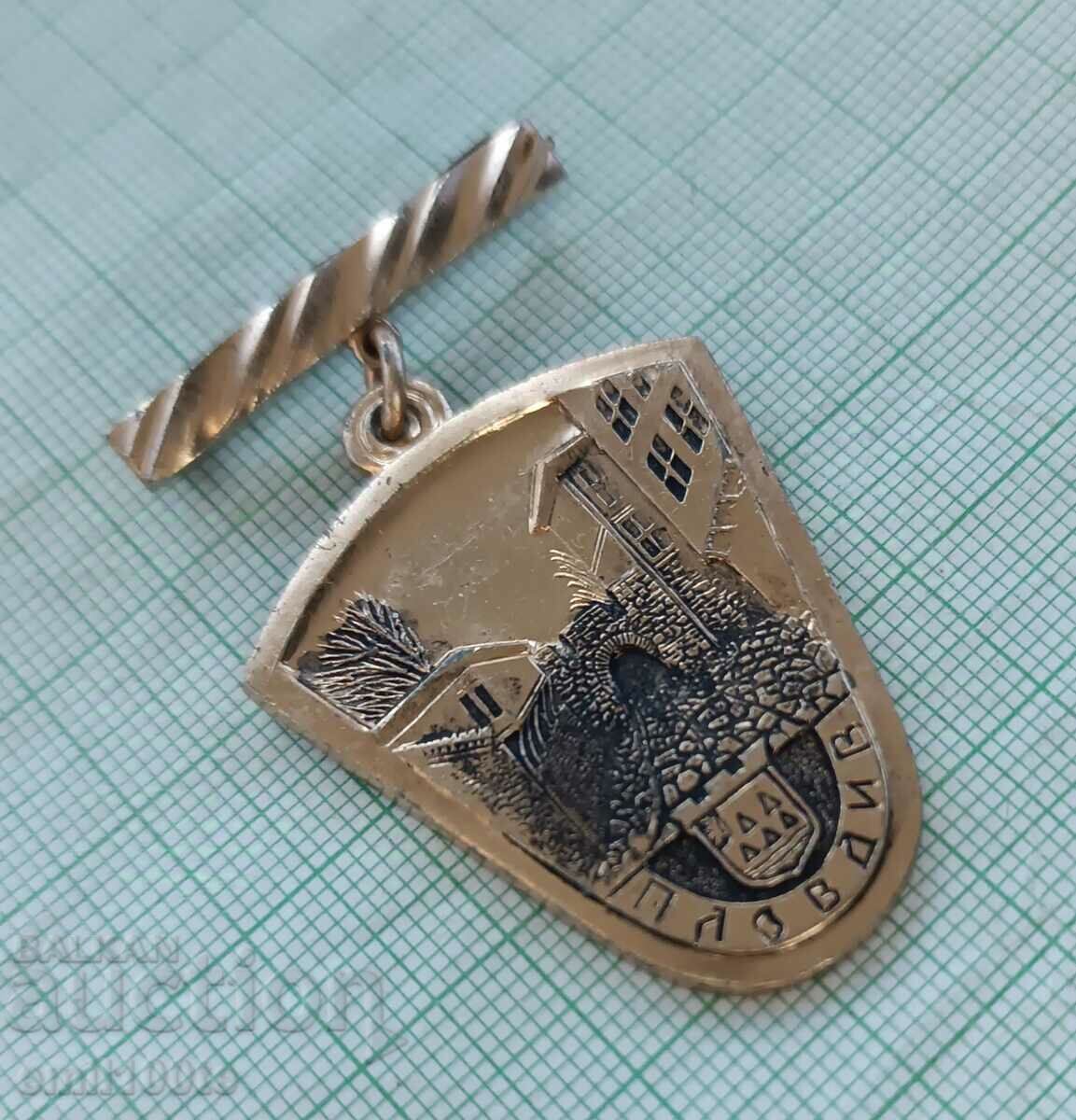 Auction Badge - Plovdiv Old Town with coat of arms Auction Badge - Plovdiv Old Town with coat of arms