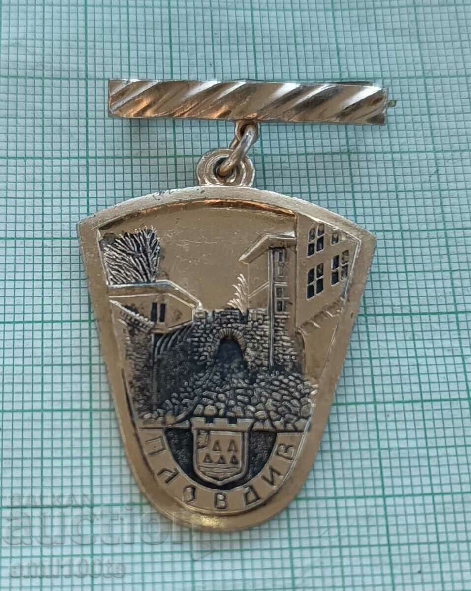 Badge - Plovdiv Old Town with coat of arms