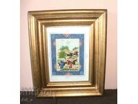 Asian/Persian watercolor painting of men and horses in a frame