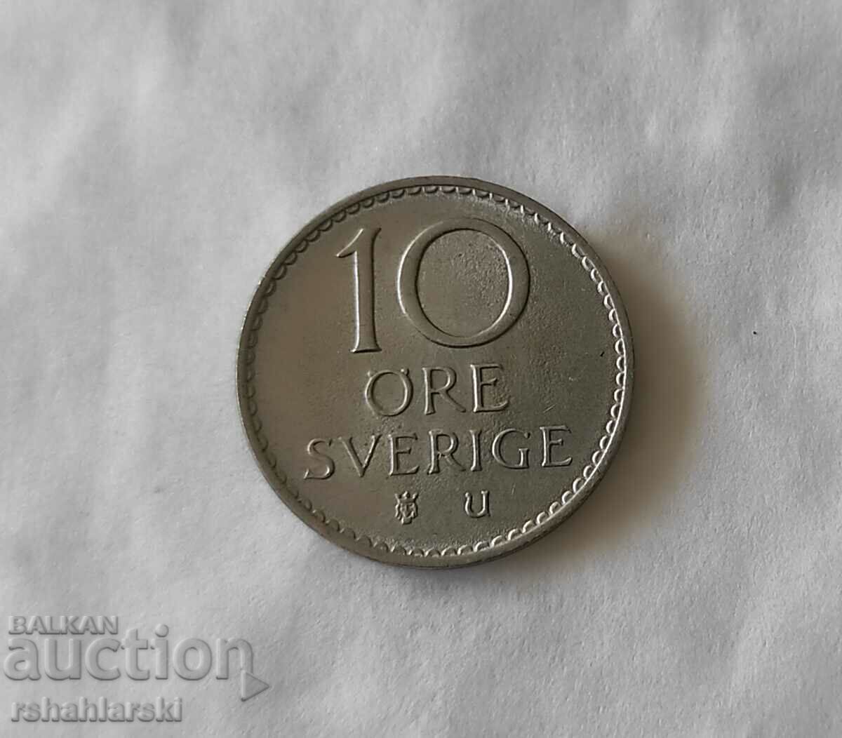 Coin Sweden 10 Jore, 1969