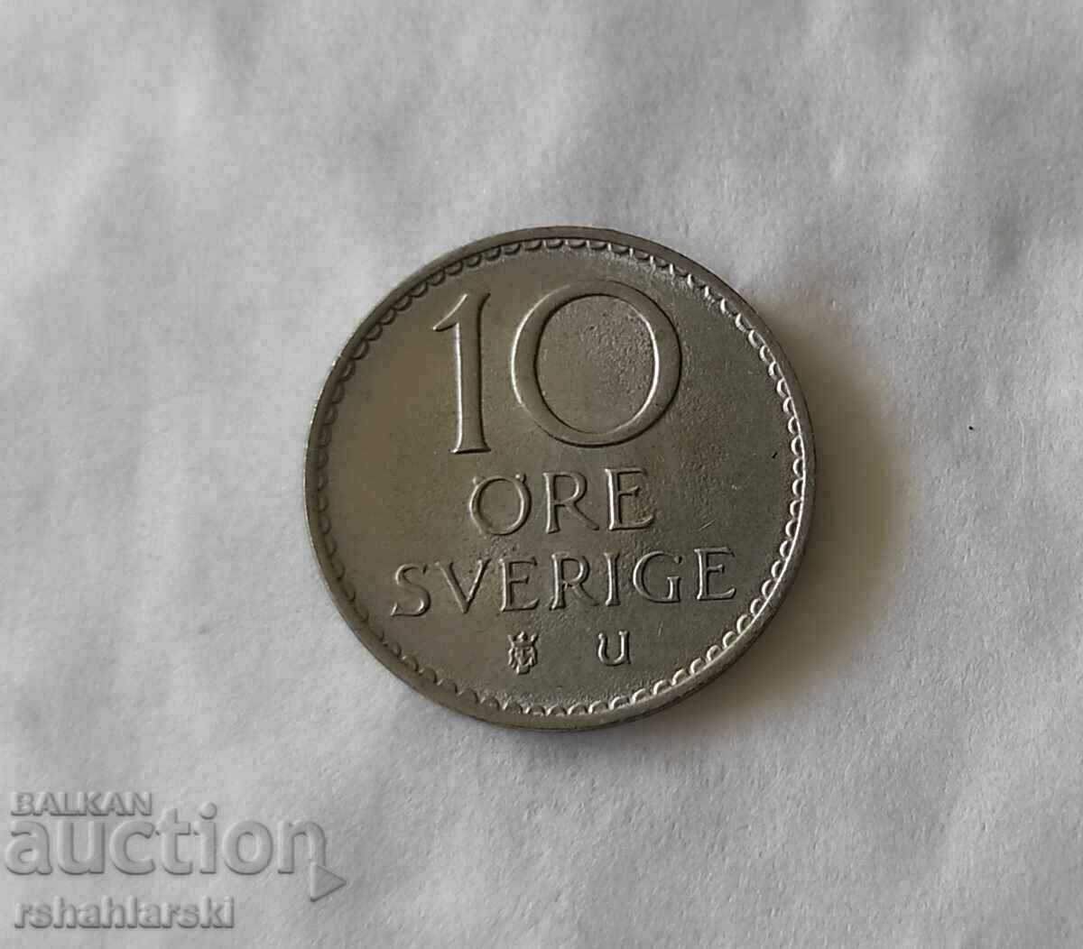 Coin Sweden 10 Jore, 1969