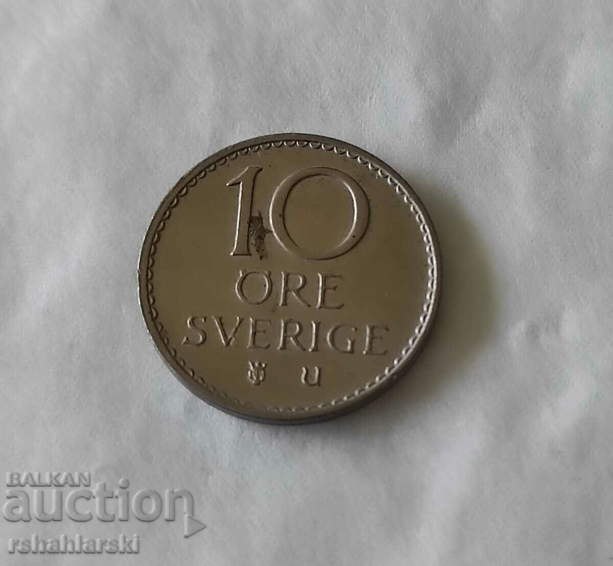 Coin Sweden 10 Jore, 1973