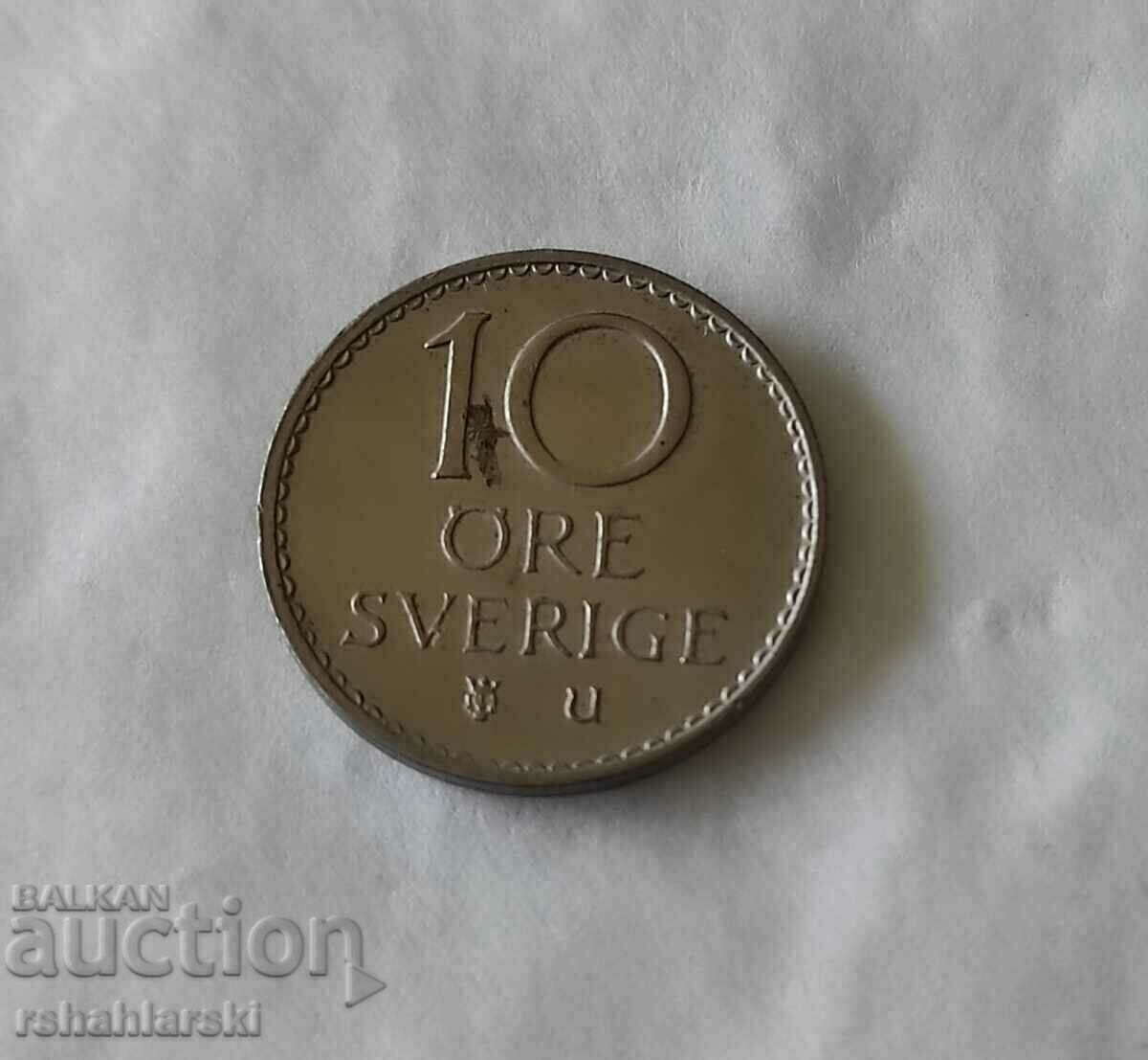 Coin Sweden 10 Jore, 1973