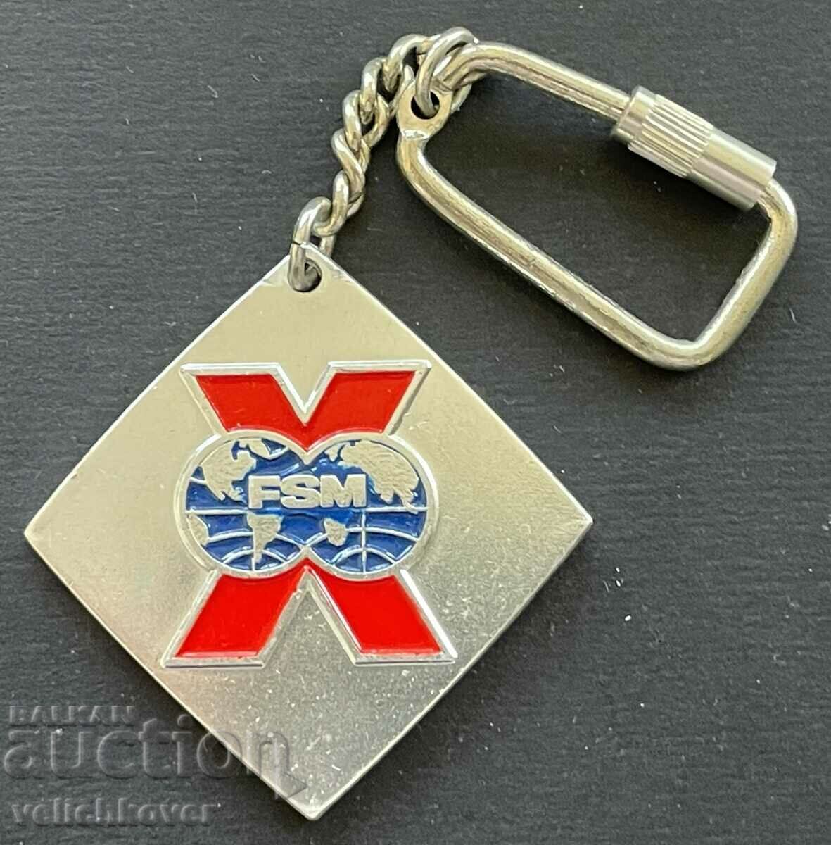 38935 Cuba Keychain World Trade Union Congress Αβάνα