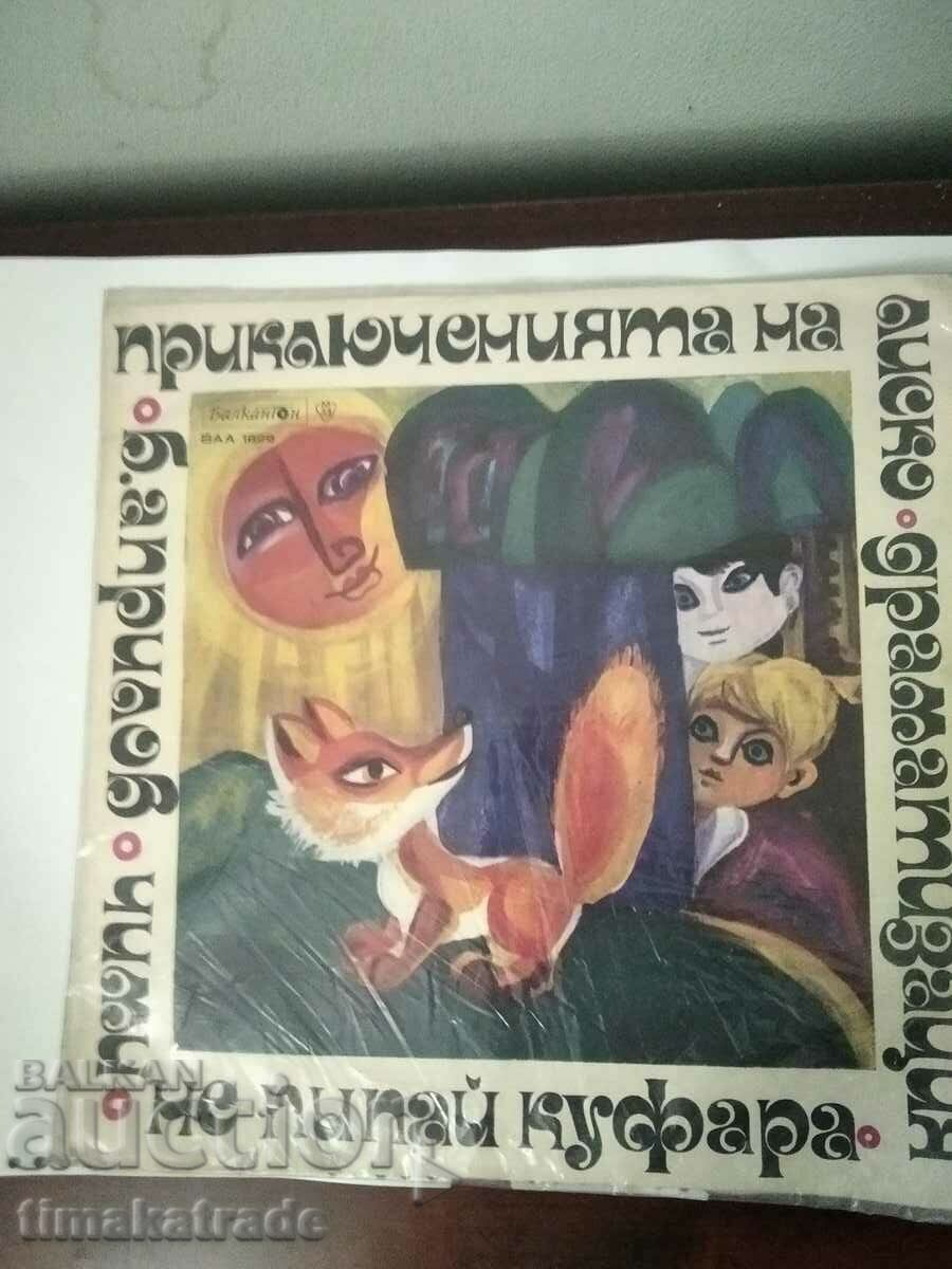 Plate VAA 1829 Boris Aprilov. The Adventures of Lisco,