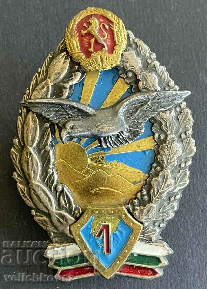 38936 България знак военен пилот 1 клас от  70-те г.