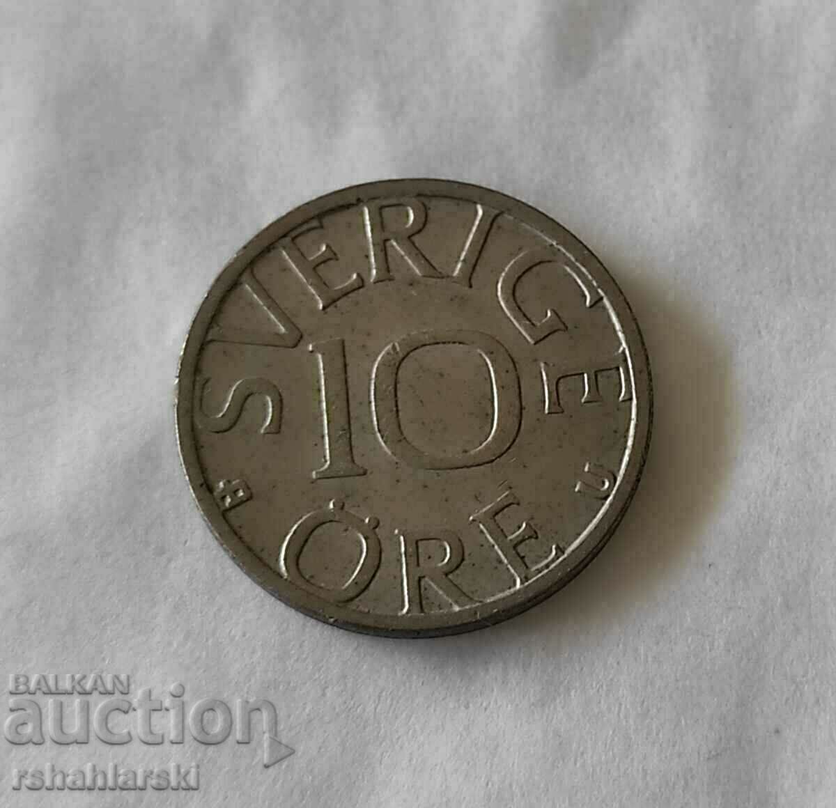 Coin Sweden 10 Jore, 1981