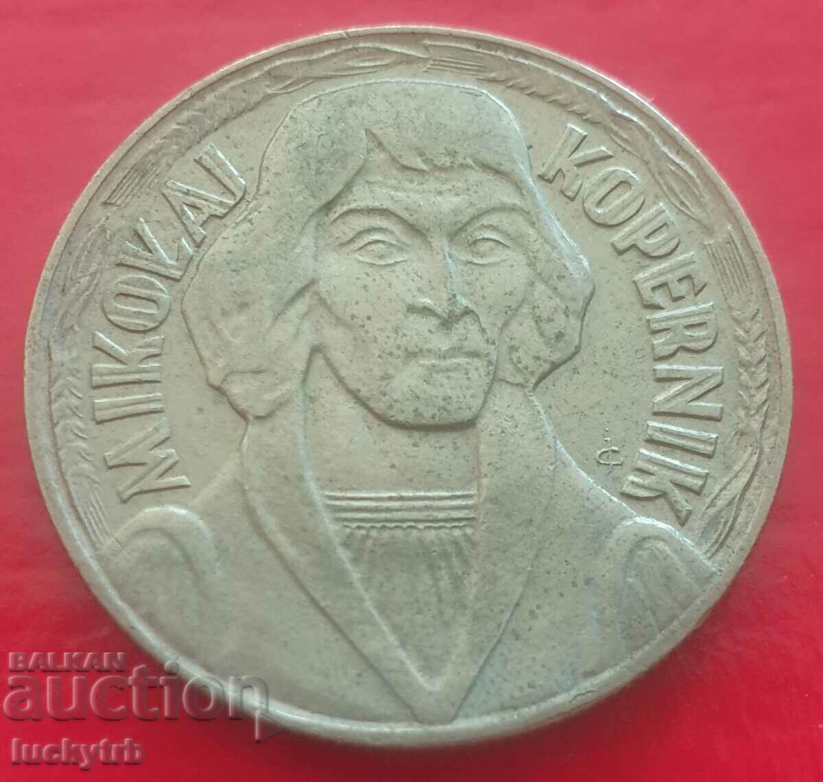 10 zlotys 1969 - Poland with price 4.40 BGN | € 2.25 10 zlotys 1969 - Poland with price 4.40 BGN | € 2.25