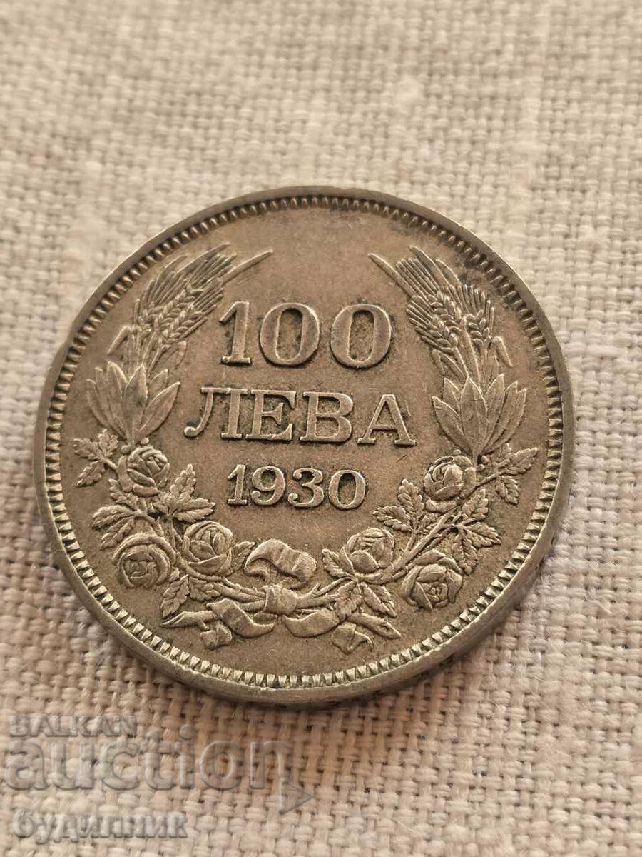 100 BGN 1930 Conduc peste 50 de licitații de la Stotinka BZC