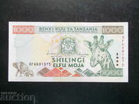 TANZANIA, 1000 shillings, 1997, aUNC