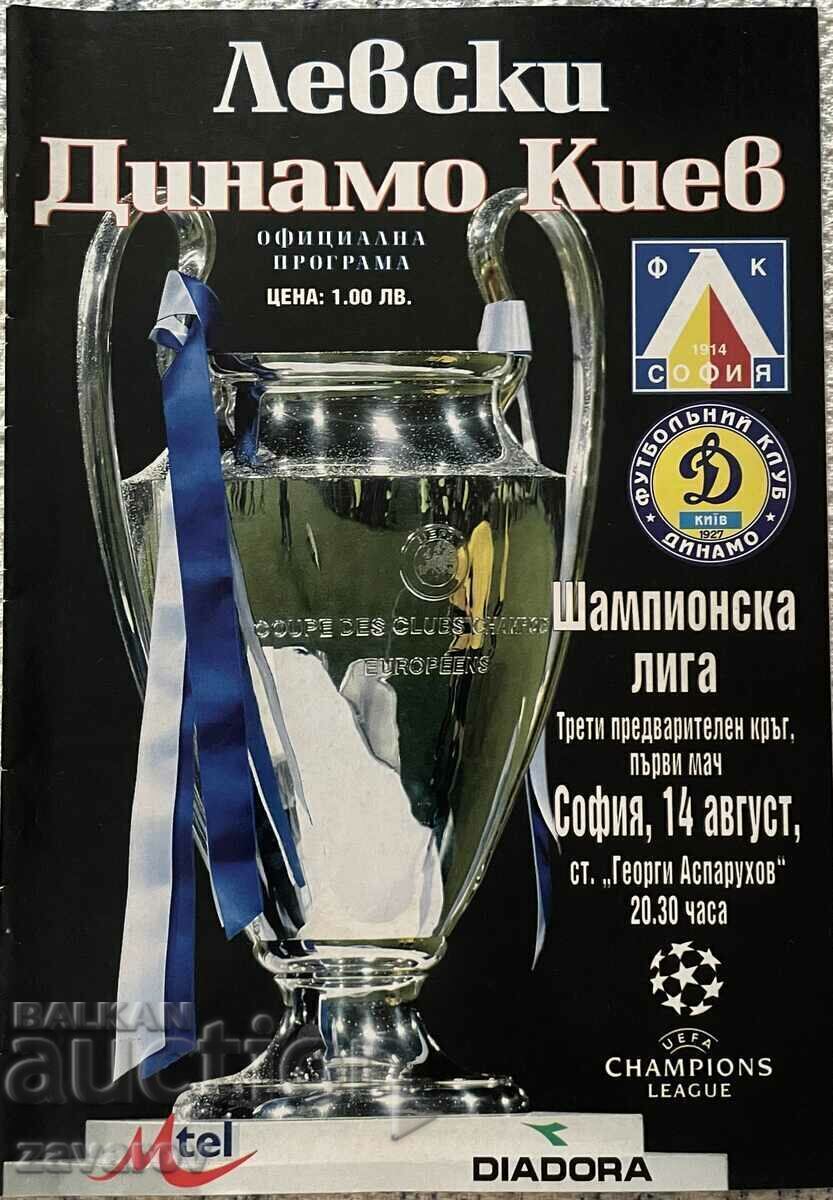 Programul Levski Sofia Dynamo Kiev Liga Campionilor 2002
