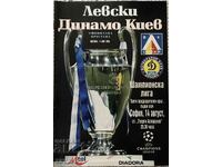 Levski Sofia Dynamo Kyiv Champions League 2002 Schedule