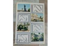 Post card  Russia - A 4391