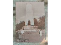 Post card  Russia - A 4395