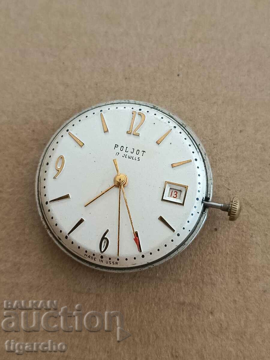 Περιέλιξη ρολογιού πτήσης - 6 Περιέλιξη ρολογιού πτήσης - 6