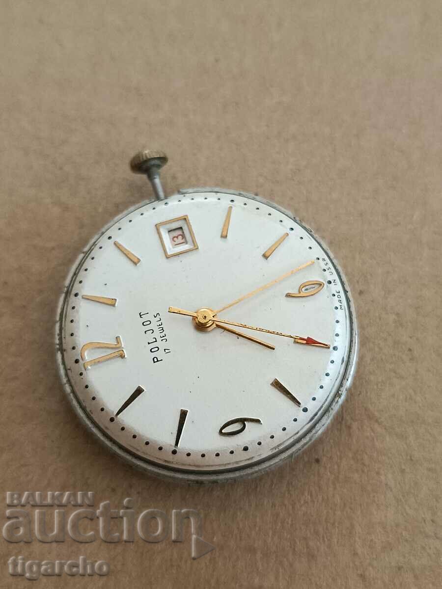 Περιέλιξη ρολογιού πτήσης - 7 Περιέλιξη ρολογιού πτήσης - 7