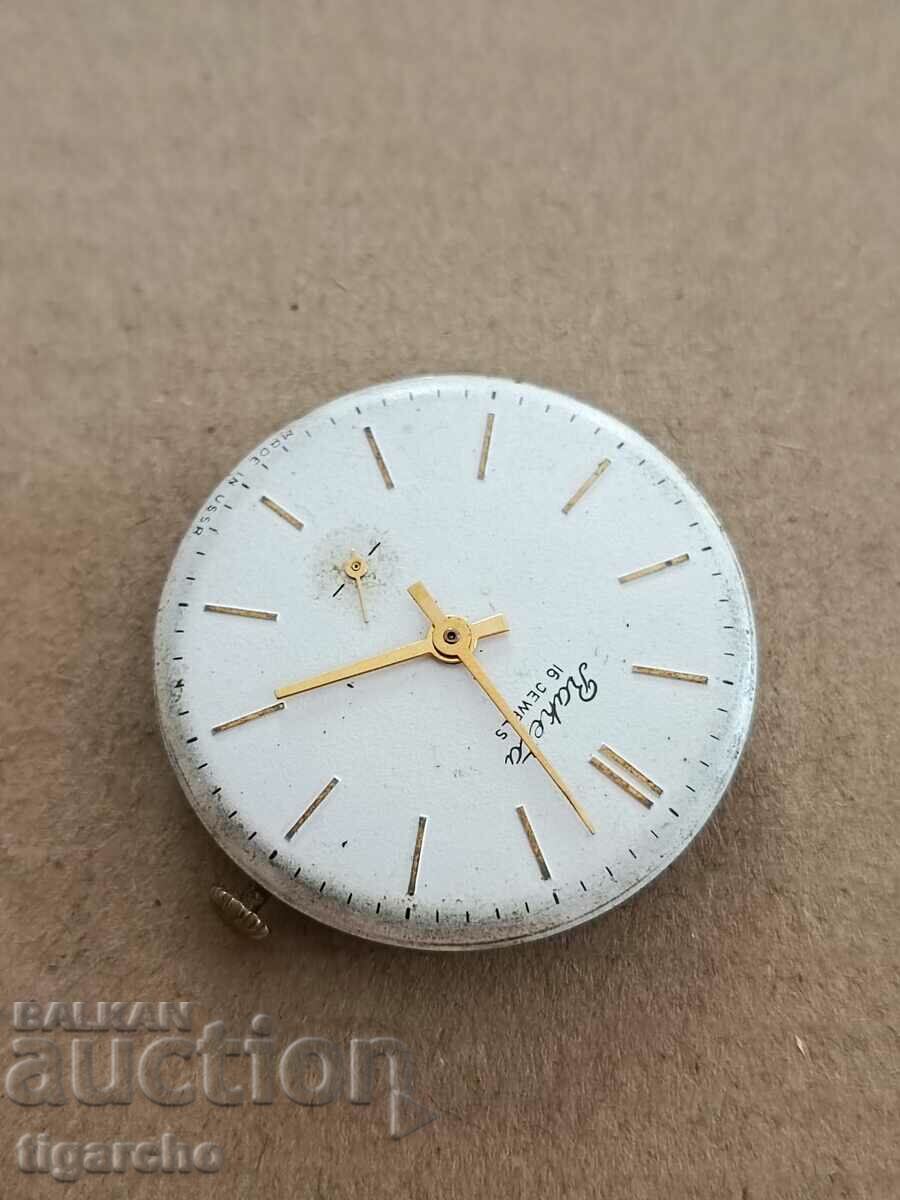 Licitație Racheta mecanică Licitație Racheta mecanică