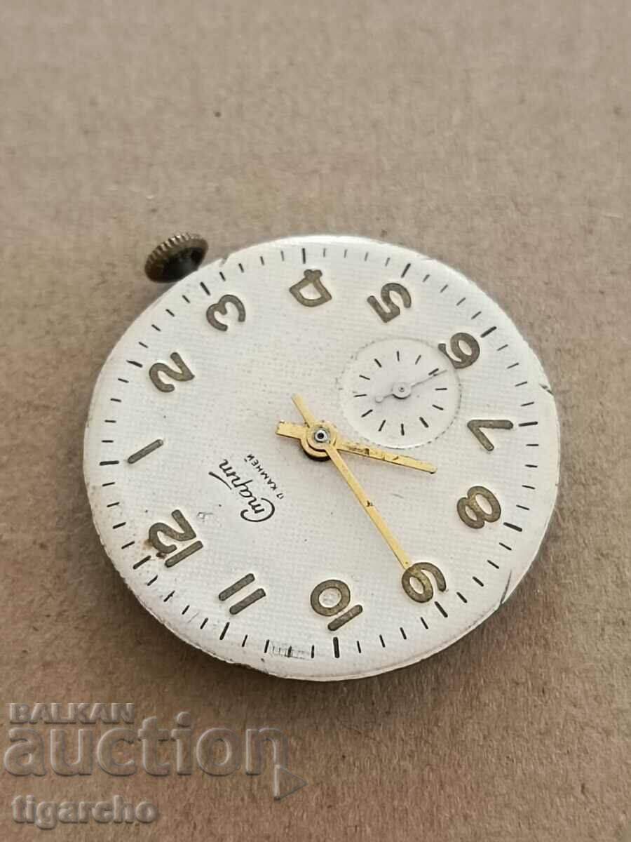 Început mecanic cu preț 30.00 BGN | € 15.34 Început mecanic cu preț 30.00 BGN | € 15.34