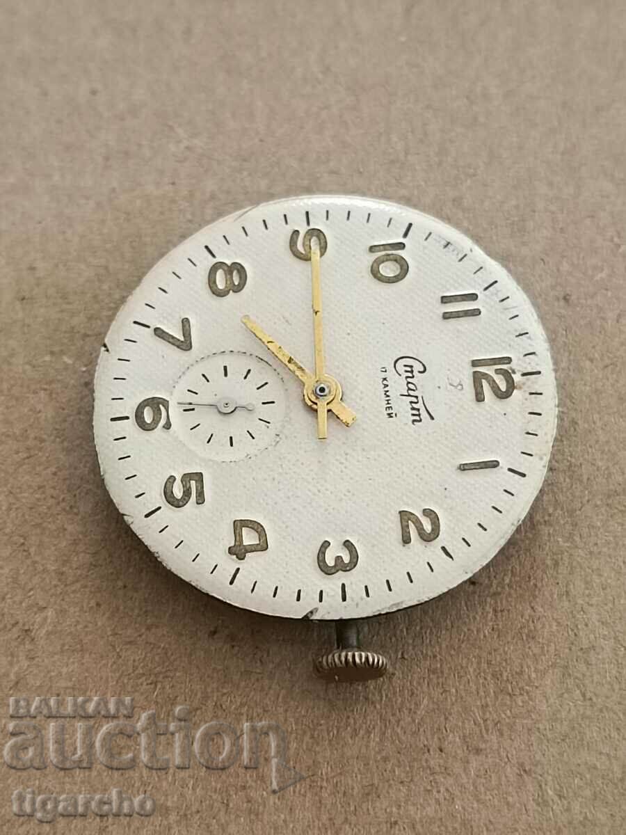 Licitație Început mecanic Licitație Început mecanic