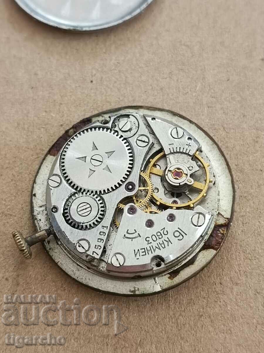 Livrarea Început mecanic Livrarea Început mecanic