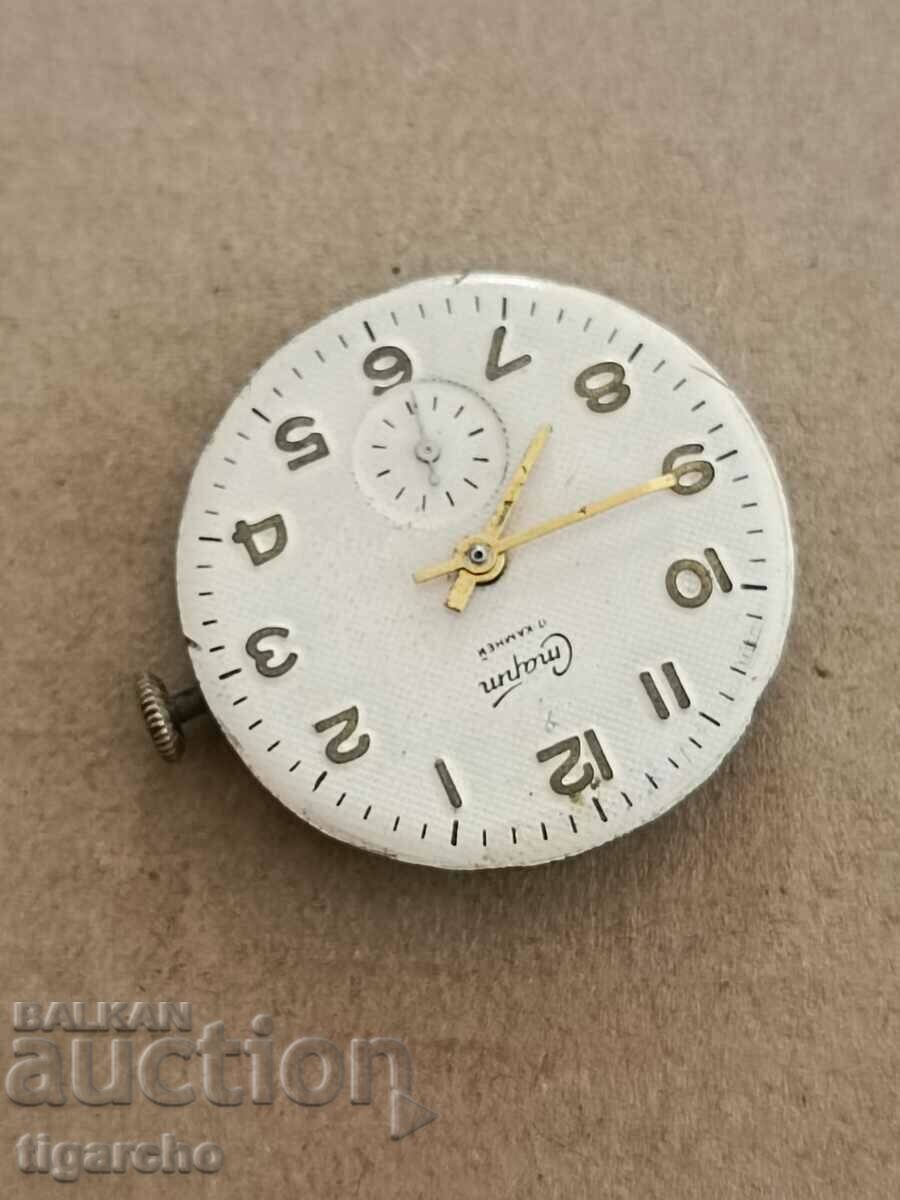 Început mecanic - 5 Început mecanic - 5