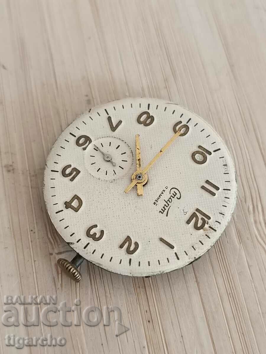 Început mecanic - 7 Început mecanic - 7