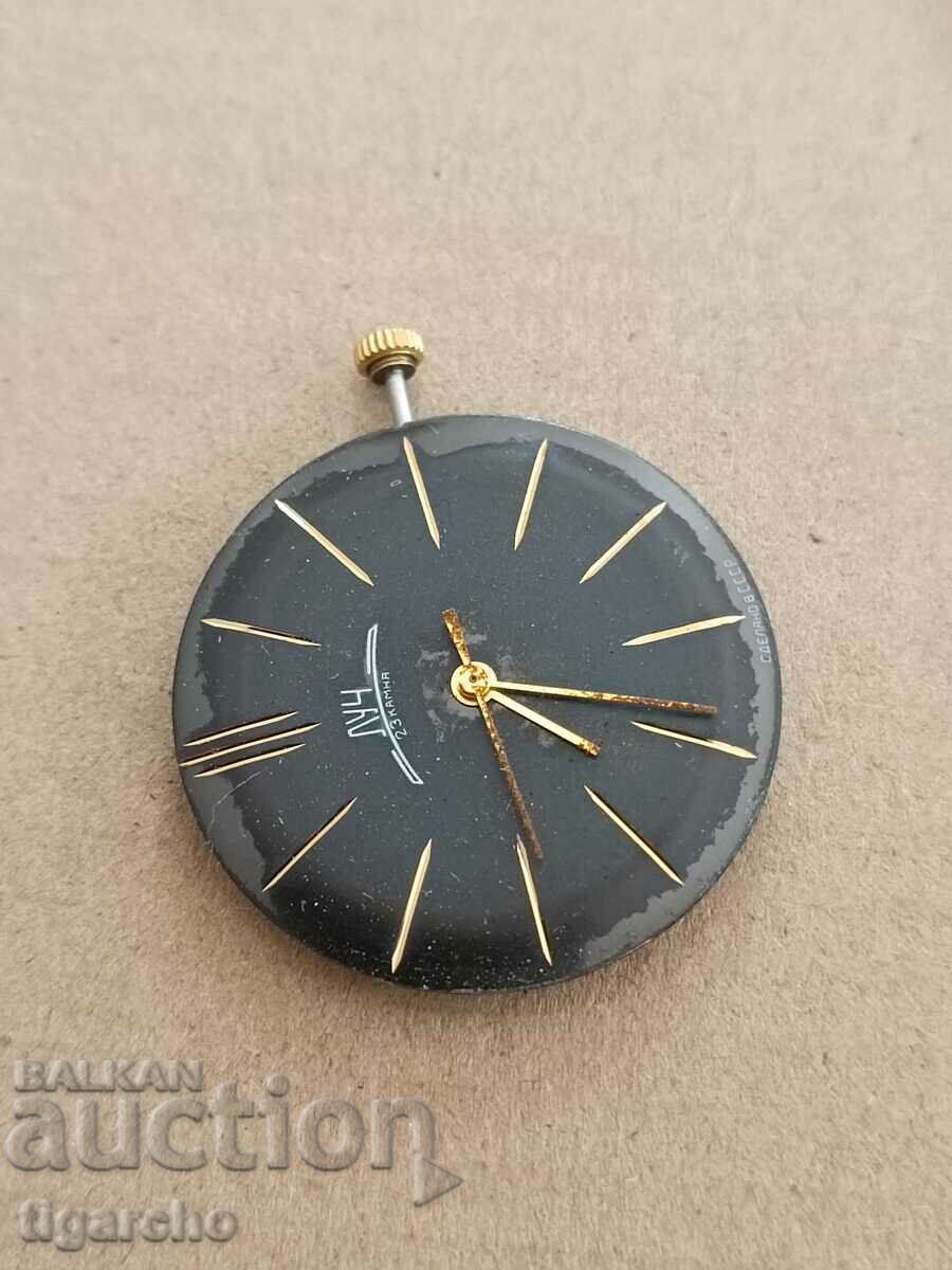 Clock machine Luch with price 50.00 BGN | € 25.56 Clock machine Luch with price 50.00 BGN | € 25.56