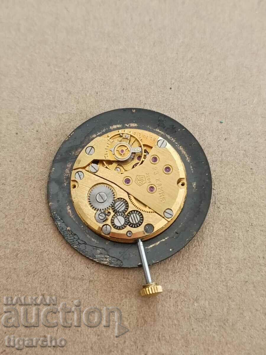 Delivery of Clock machine Luch Delivery of Clock machine Luch