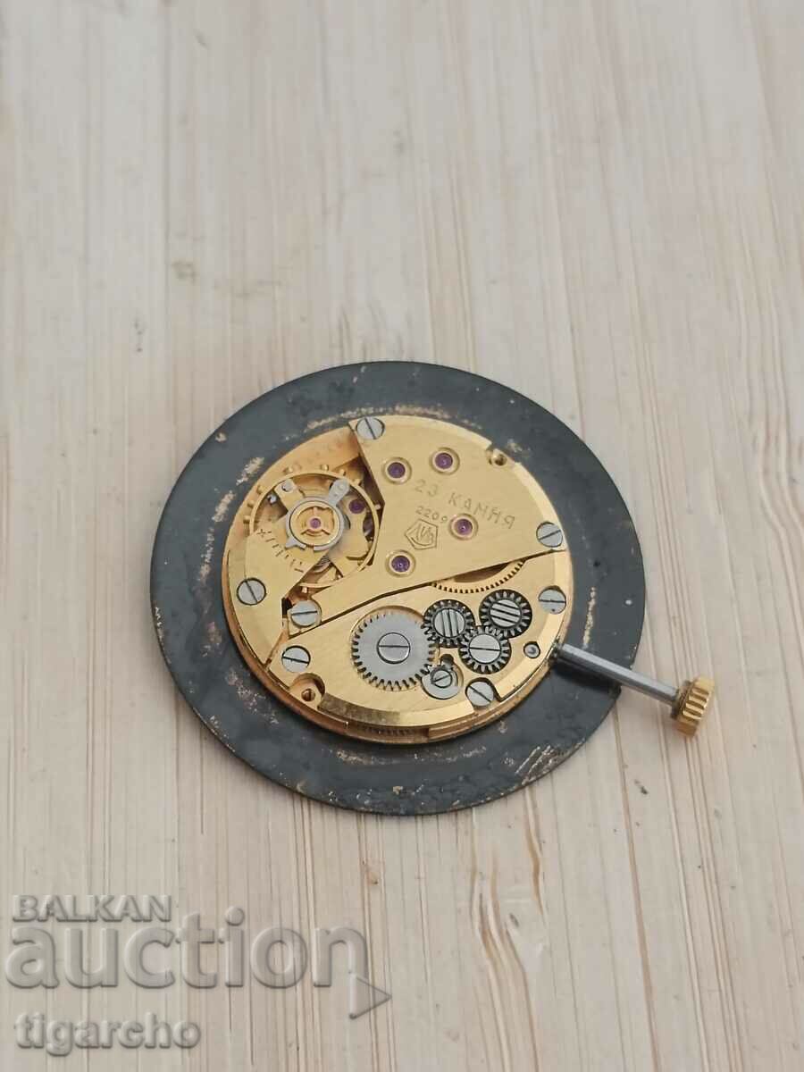 Clock machine Luch - 5 Clock machine Luch - 5