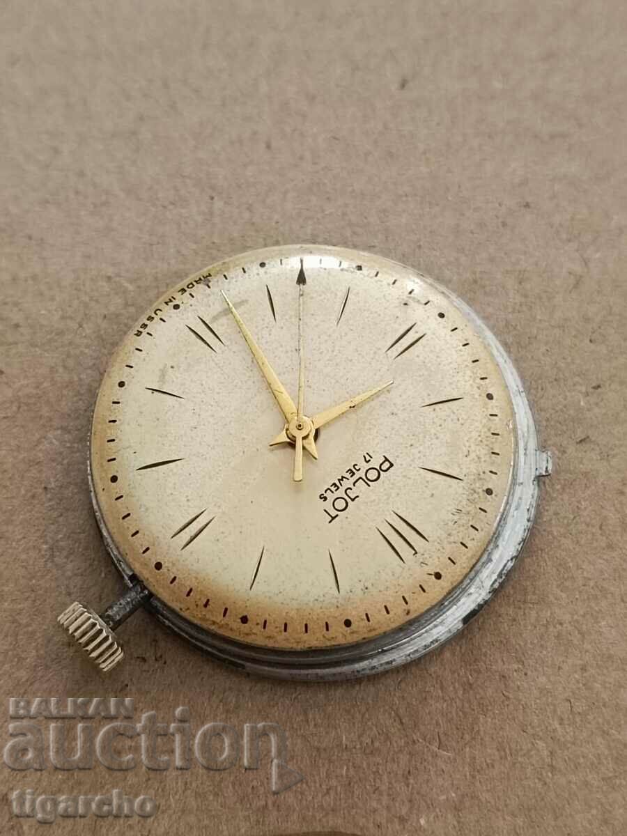 Auction Flight watch winder Auction Flight watch winder