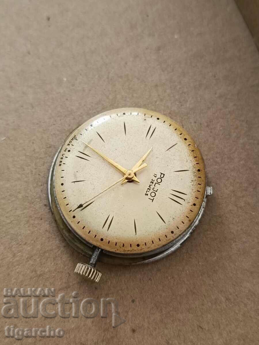 Flight watch winder - 6 Flight watch winder - 6