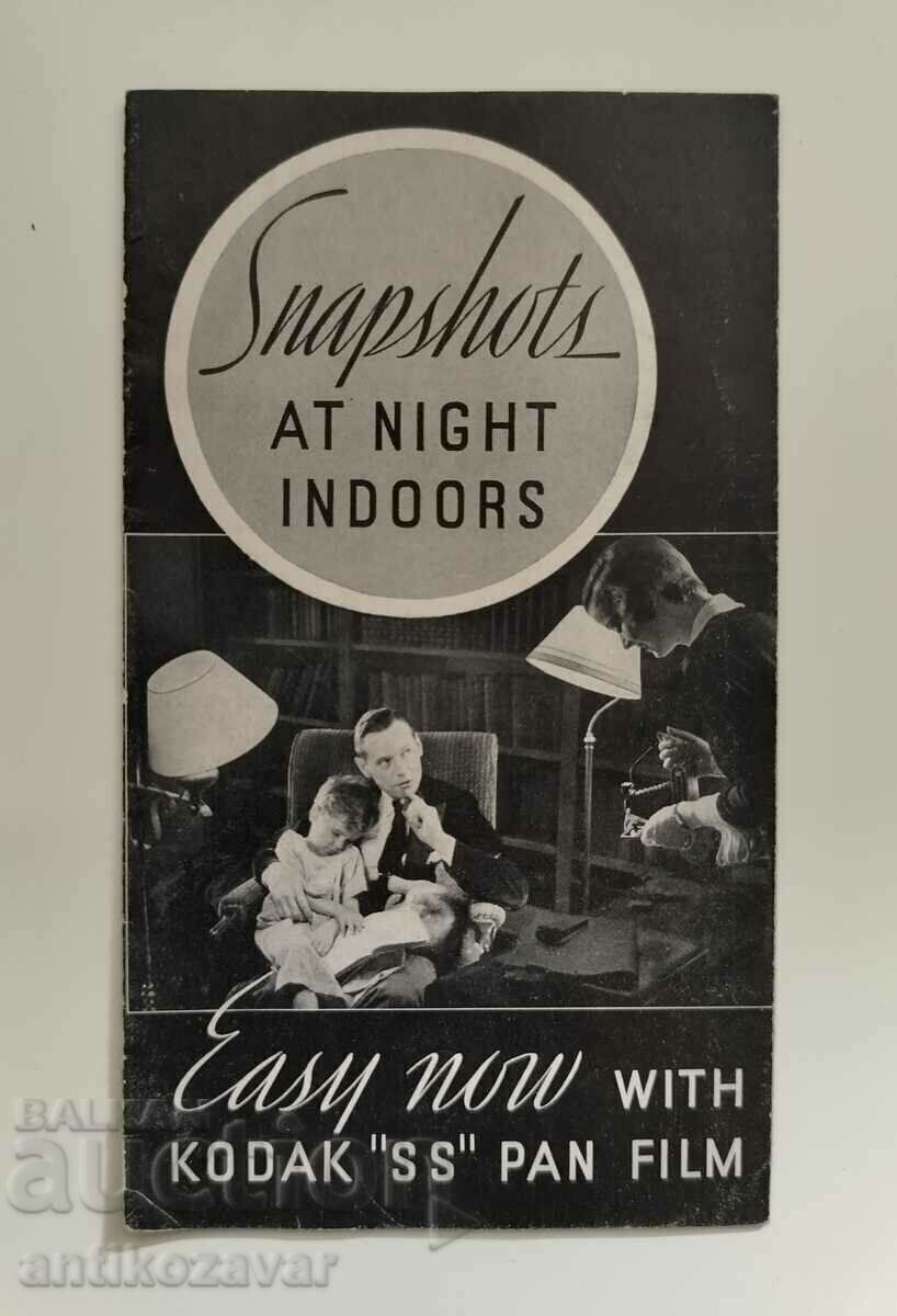 Old Kodak Camera Manuals (1930s) with price 10.00 BGN | € 5.11