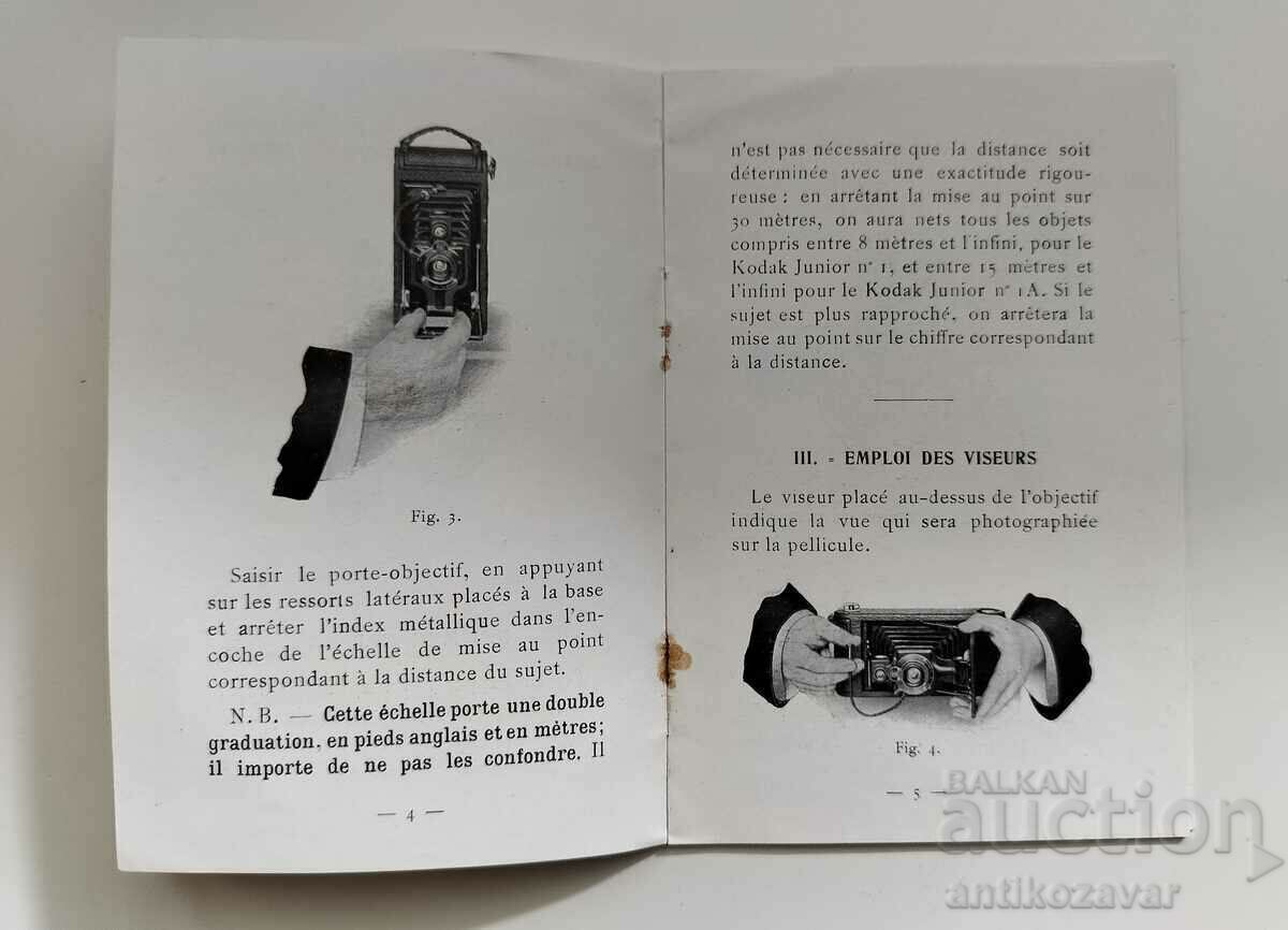 Old Kodak Camera Manuals (1930s) - 6