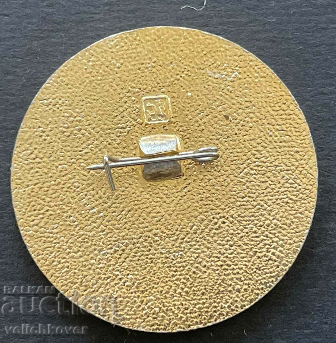 38946 USSR mark 25 years. Sheremetyevo Airport 1984 Aeroflot with price 4.00 BGN | € 2.05 38946 USSR mark 25 years. Sheremetyevo Airport 1984 Aeroflot with price 4.00 BGN | € 2.05