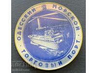 38947 USSR sign Odesa Sea Commercial Port