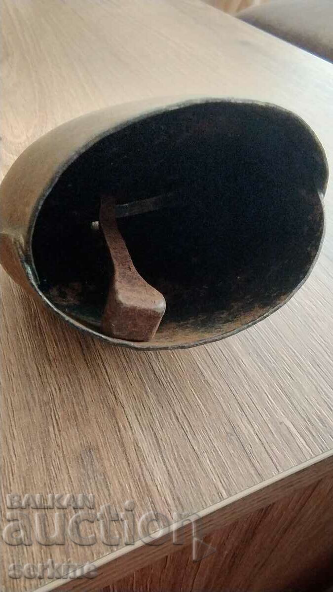 Auction A boy/chan Auction A boy/chan