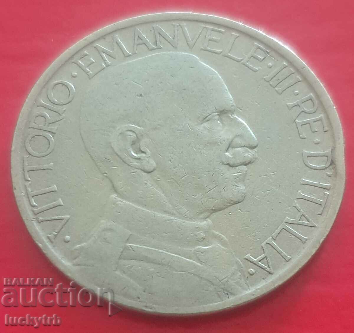 2 λίρες 1924 - Ιταλία με τιμή € 3.00 | 5.87 BGN
