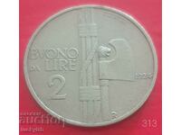 2 lire 1924 - Italia