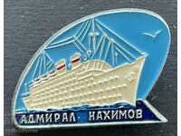 38948 USSR sign cruise ship Admiral Nakhimov