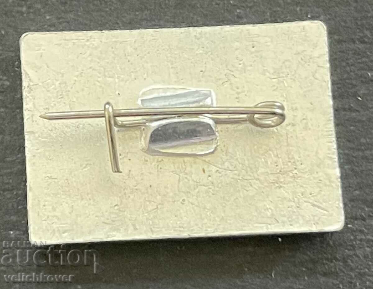 38949 USSR sign Soviet Railways Railway Line Sofia Moscow with price 5.00 BGN | € 2.56 38949 USSR sign Soviet Railways Railway Line Sofia Moscow with price 5.00 BGN | € 2.56