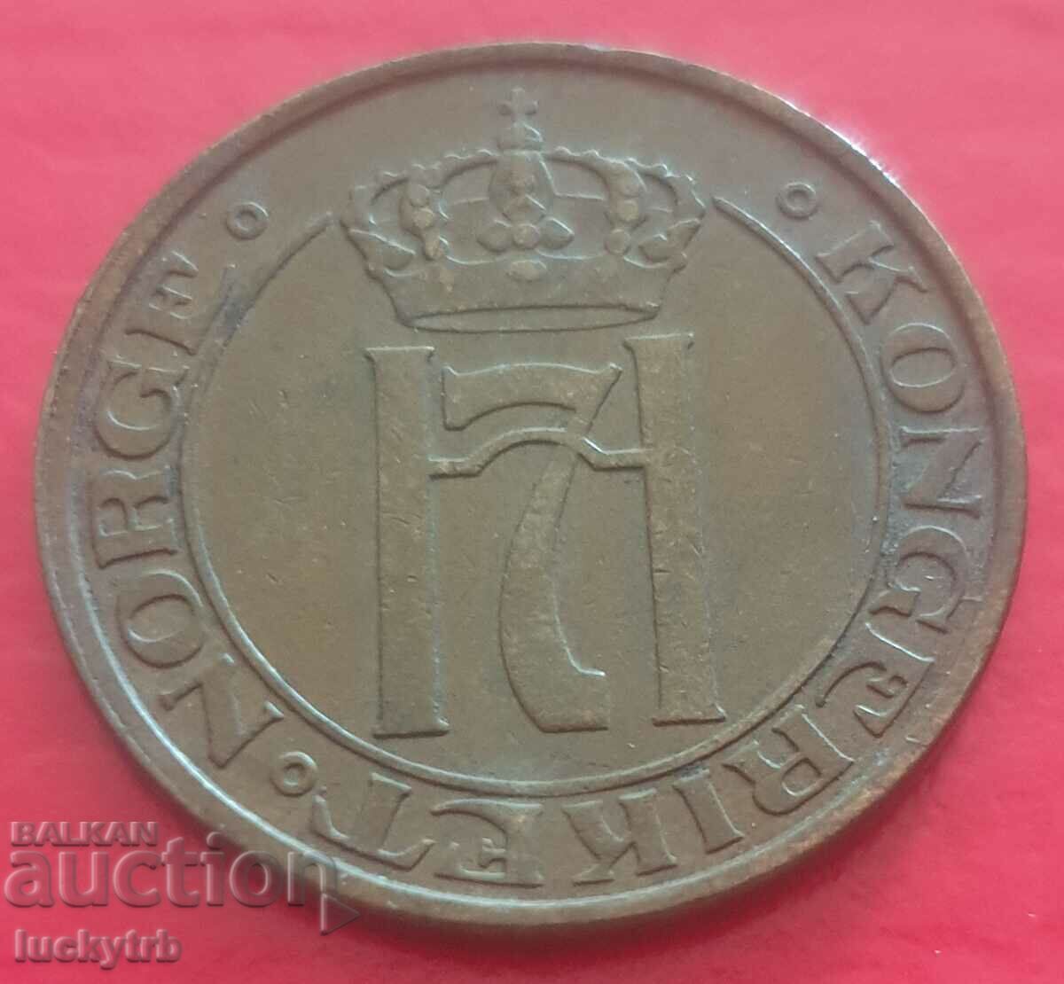 5 Jore 1935 - Norway with price 1.40 BGN | € 0.72