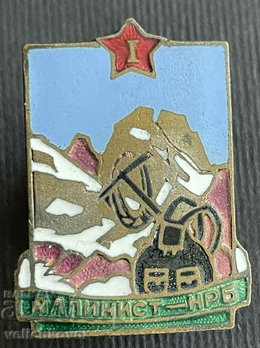 38951 Bulgaria award badge Alpinist of the NRB 1st class enamel