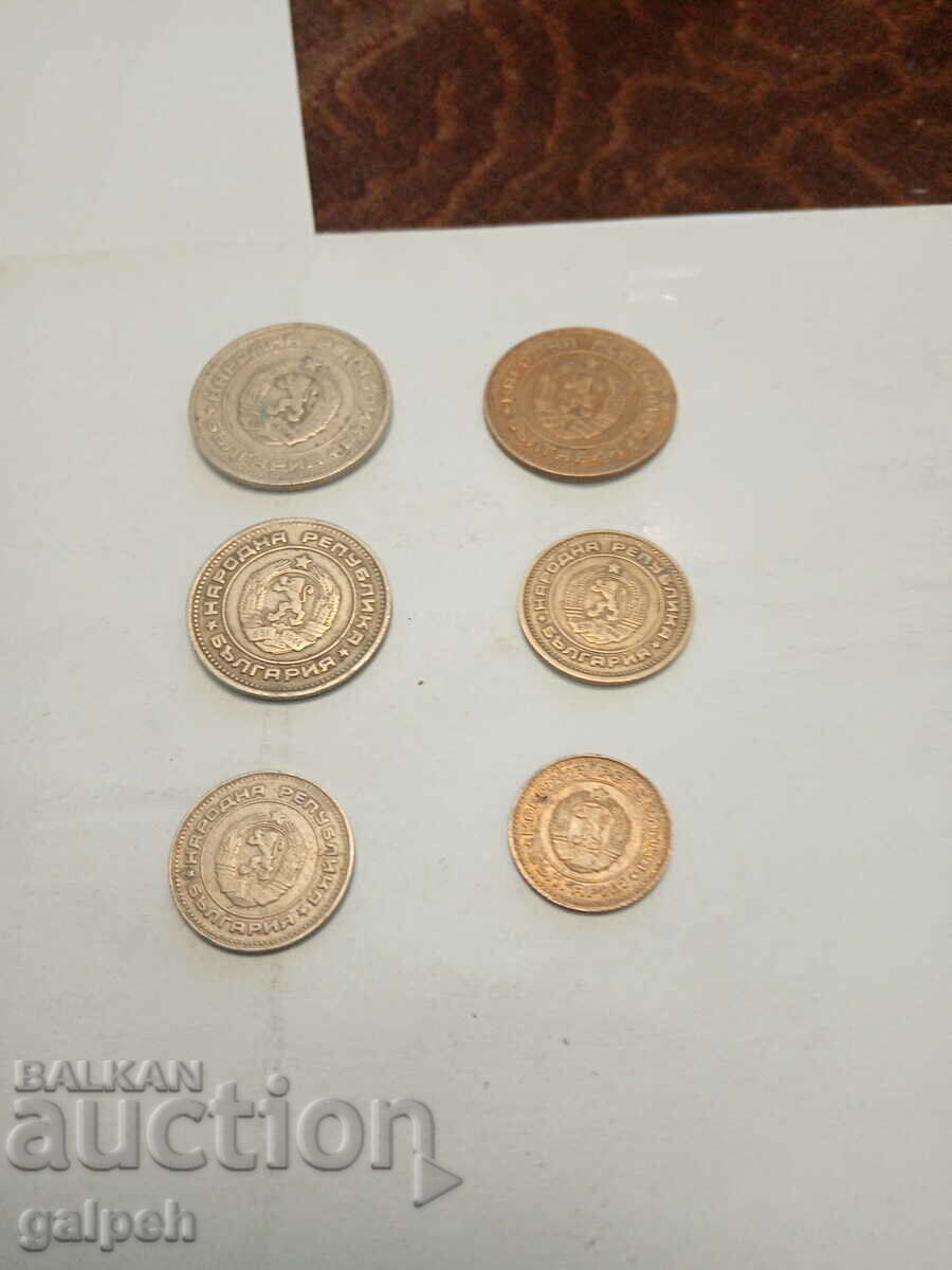 COINS - LOT BULGARIA 1974 - 6 pcs. - BGN 0.6 with price 0.60 BGN | € 0.31 COINS - LOT BULGARIA 1974 - 6 pcs. - BGN 0.6 with price 0.60 BGN | € 0.31