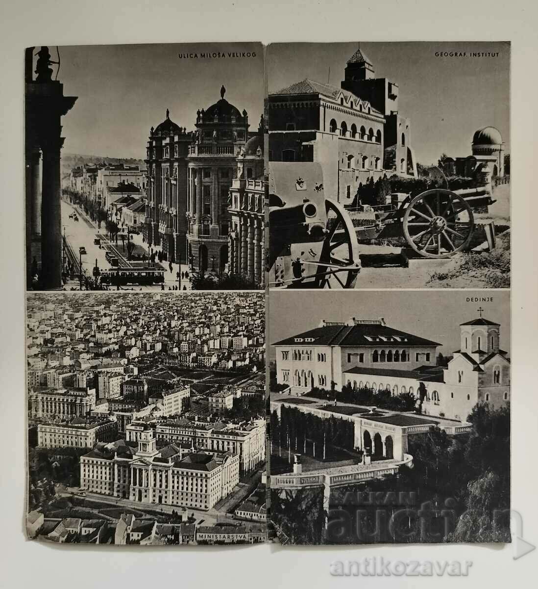 Old aircraft brochure. exhibition in Yugoslavia 1938 with price 25.00 BGN | € 12.78