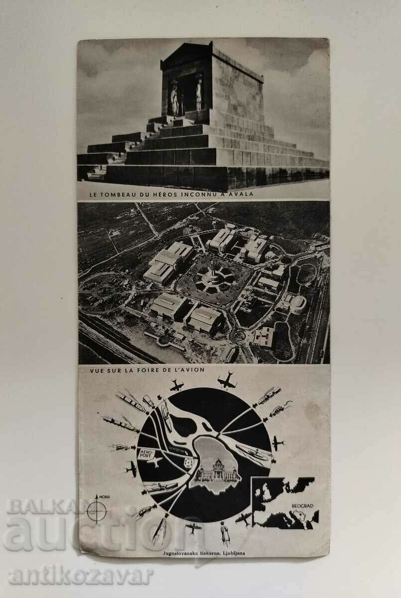 Delivery of Old aircraft brochure. exhibition in Yugoslavia 1938