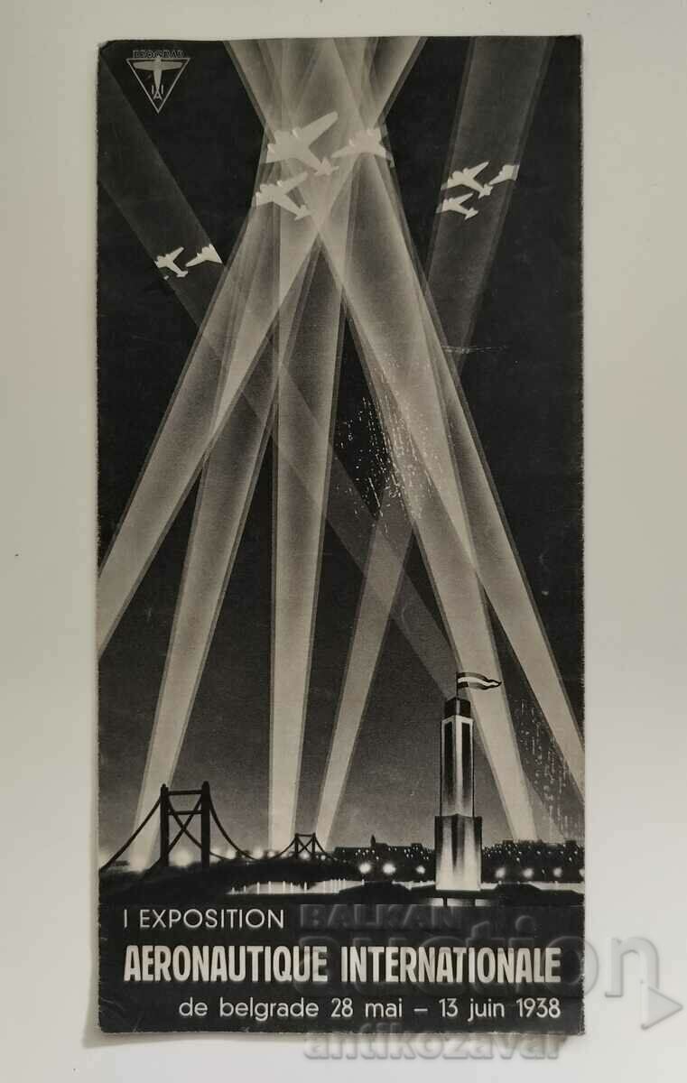 Old aircraft brochure. exhibition in Yugoslavia 1938