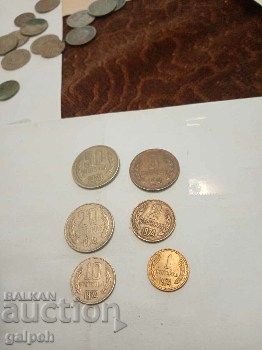 MONEDE - LOT BULGARIA 1974 - 6 buc. - 0,6 BGN cu preț 0.60 BGN | € 0.31