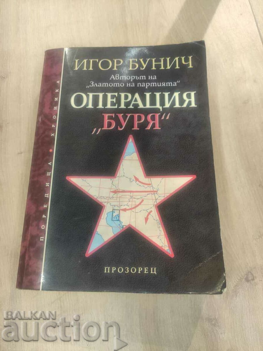 Operation "Storm" - Igor Bunich
