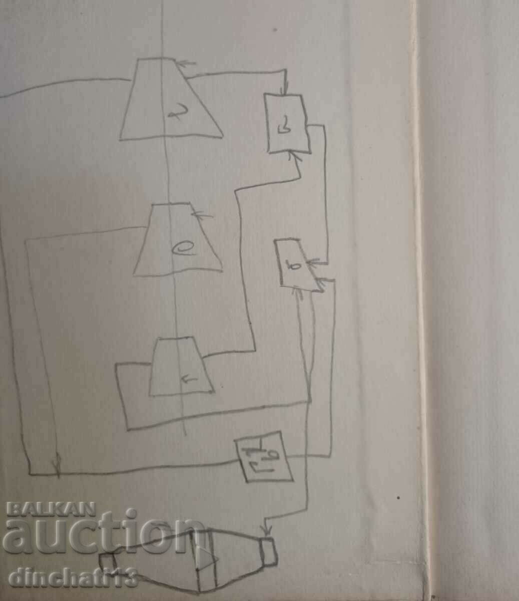 Μεταλλουργία σιδήρου: I. Valchev, M. Tabakova, K. Sankeva, - 5 Μεταλλουργία σιδήρου: I. Valchev, M. Tabakova, K. Sankeva, - 5